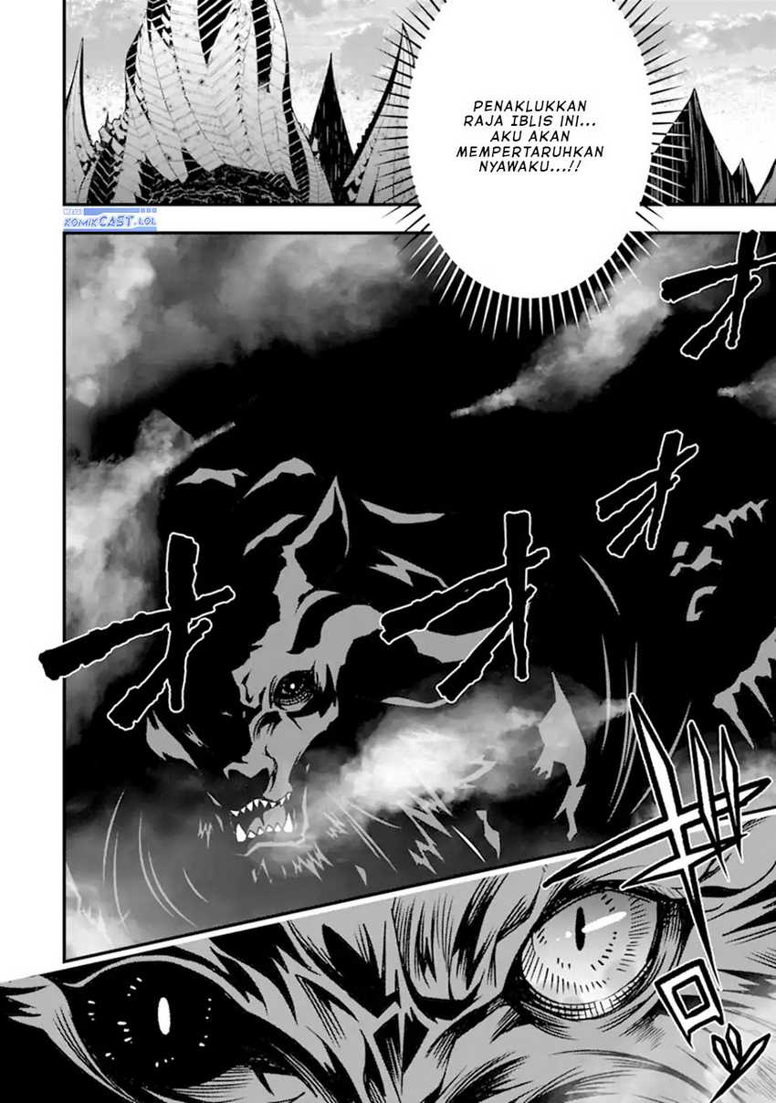 The Darkness was Comfortable for Me Chapter 20 - halaman 25