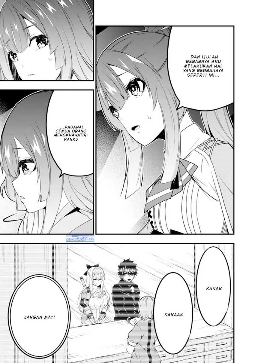 The Darkness was Comfortable for Me Chapter 20 - halaman 4