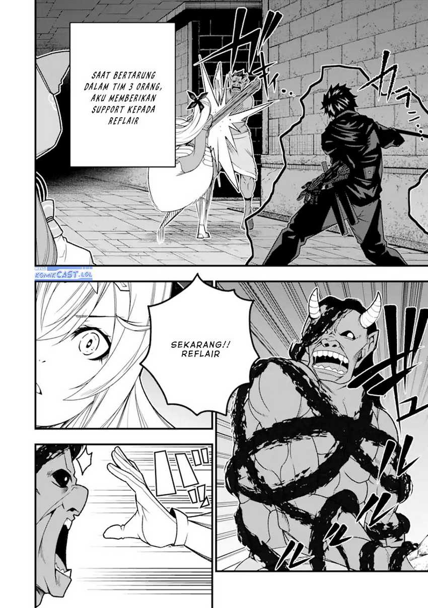 The Darkness was Comfortable for Me Chapter 20 - halaman 9