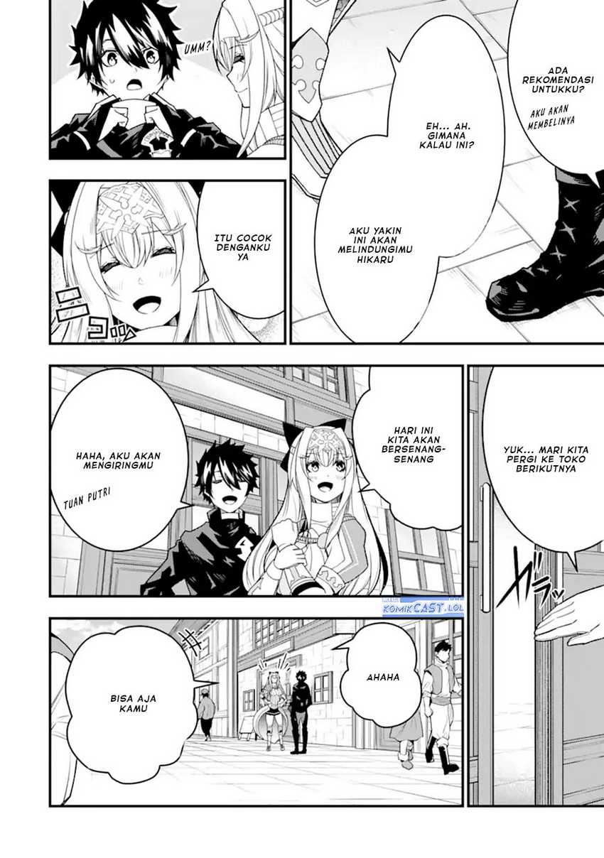The Darkness was Comfortable for Me Chapter 21 - halaman 11