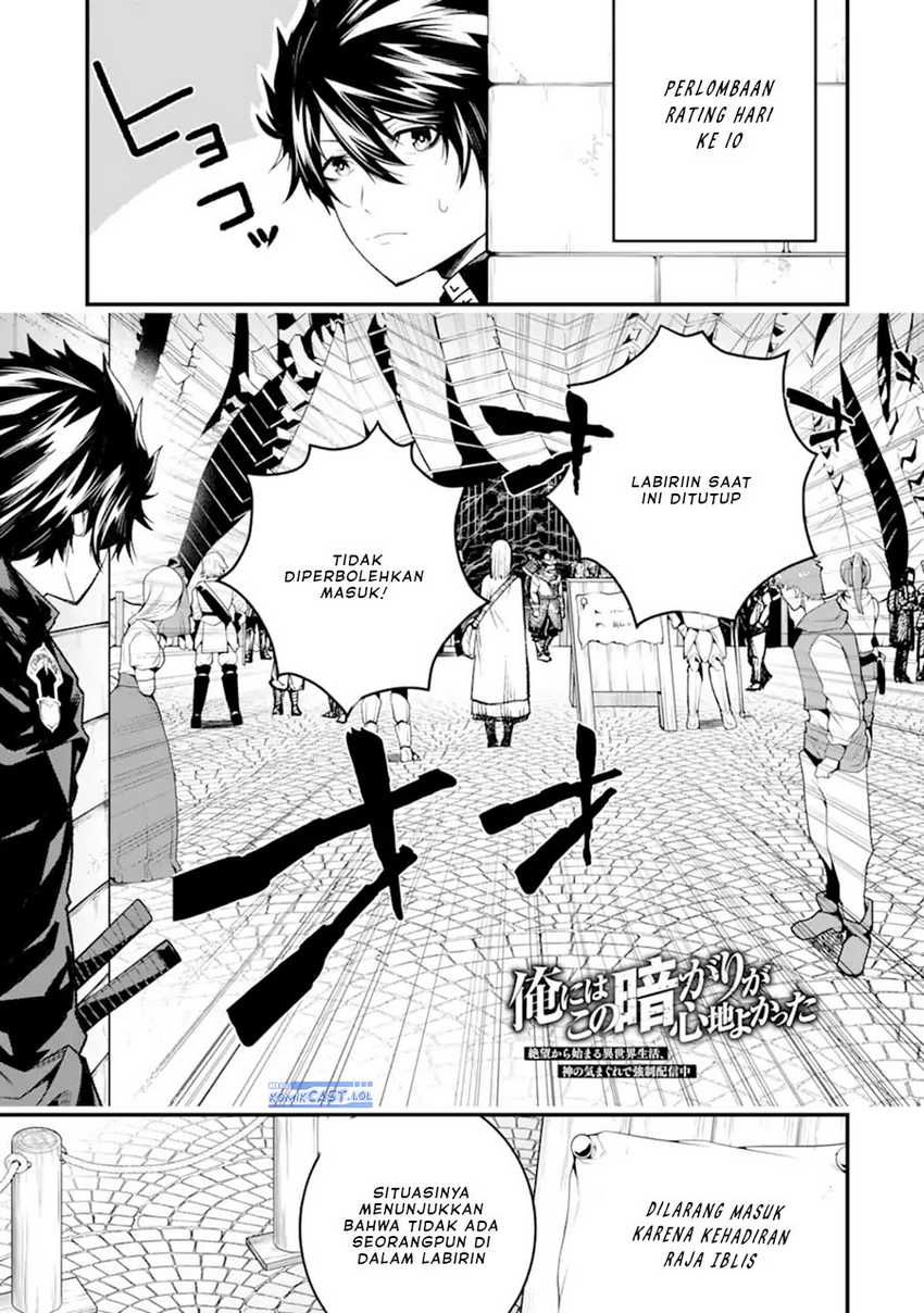 The Darkness was Comfortable for Me Chapter 21 - halaman 2
