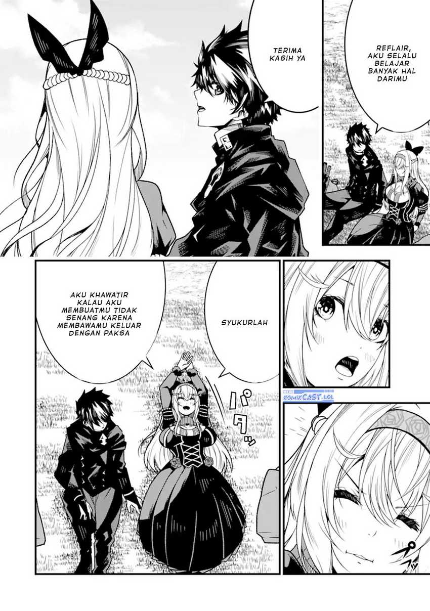 The Darkness was Comfortable for Me Chapter 21 - halaman 21