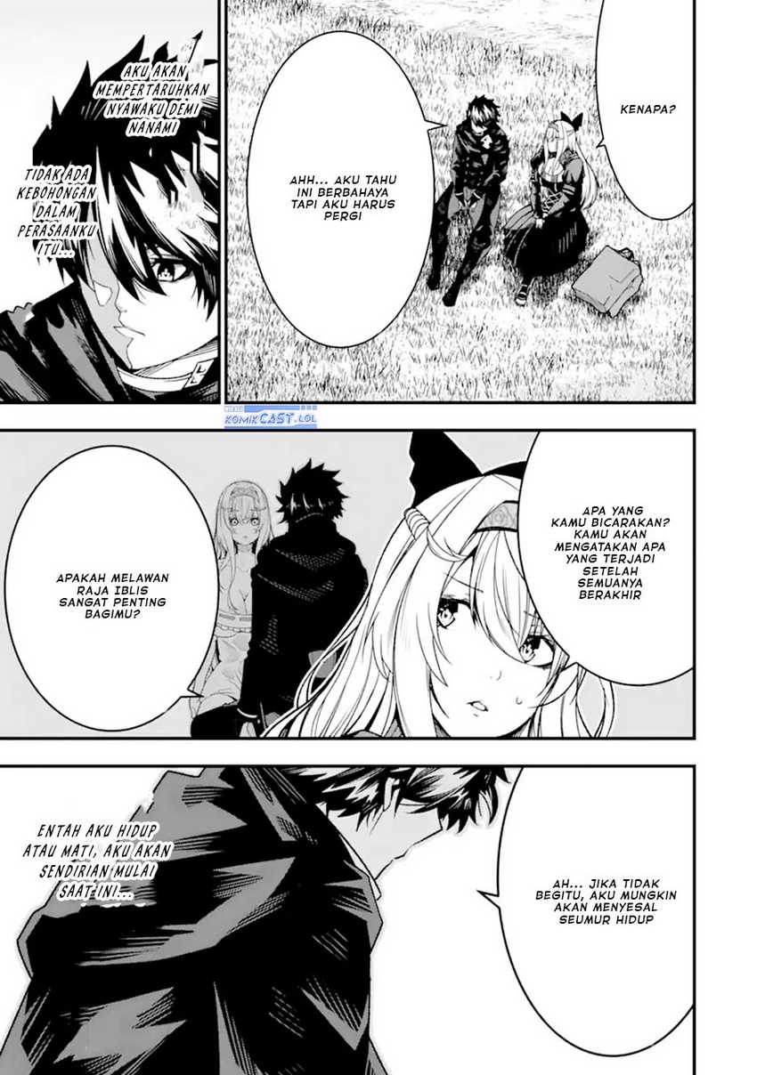 The Darkness was Comfortable for Me Chapter 21 - halaman 24