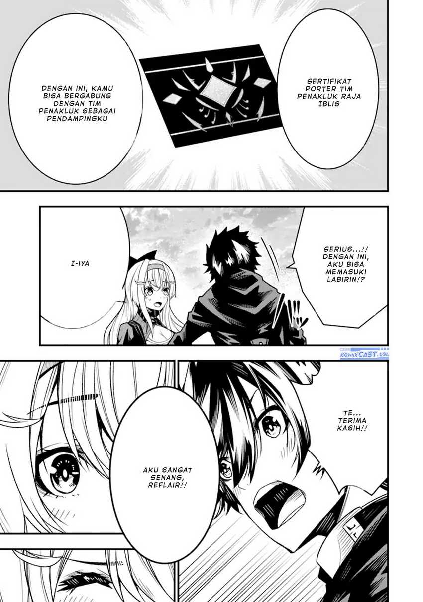 The Darkness was Comfortable for Me Chapter 21 - halaman 25