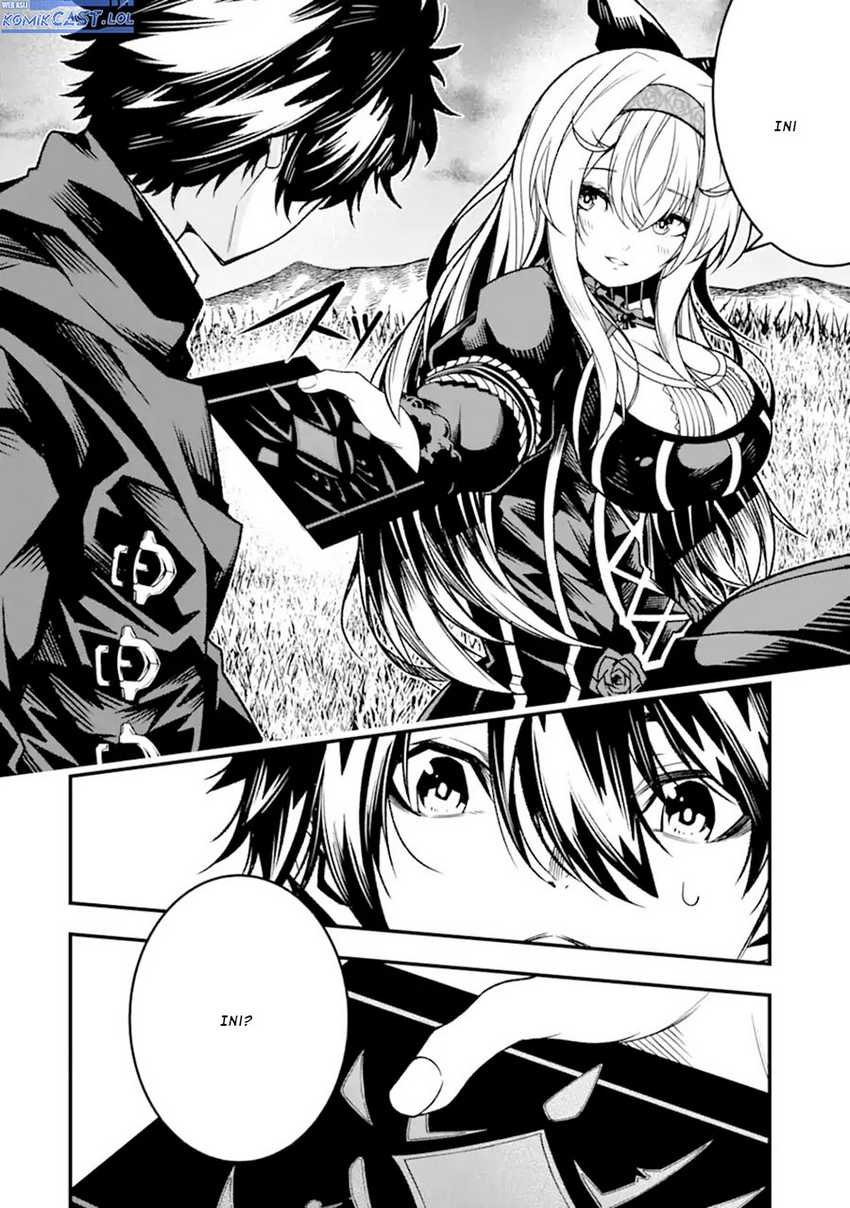 The Darkness was Comfortable for Me Chapter 21 - halaman 26