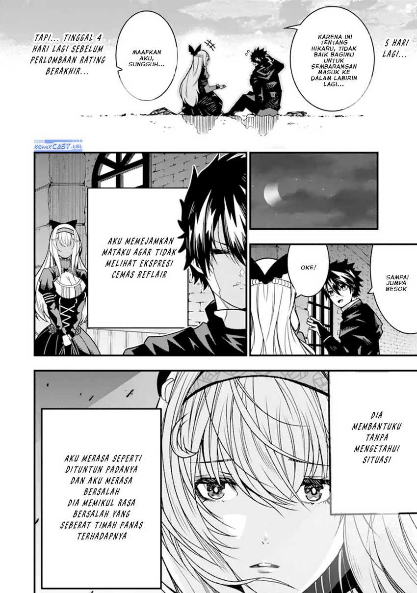 The Darkness was Comfortable for Me Chapter 21 - halaman 27