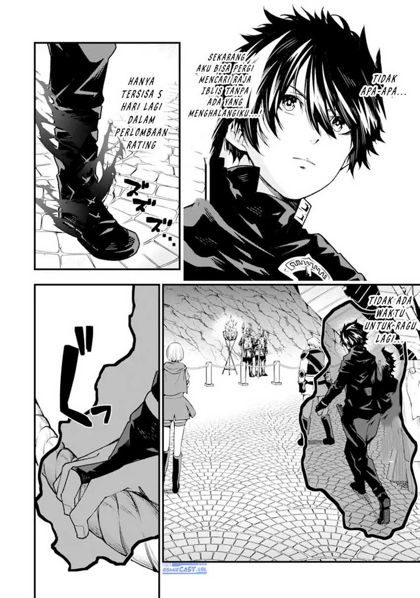 The Darkness was Comfortable for Me Chapter 21 - halaman 3