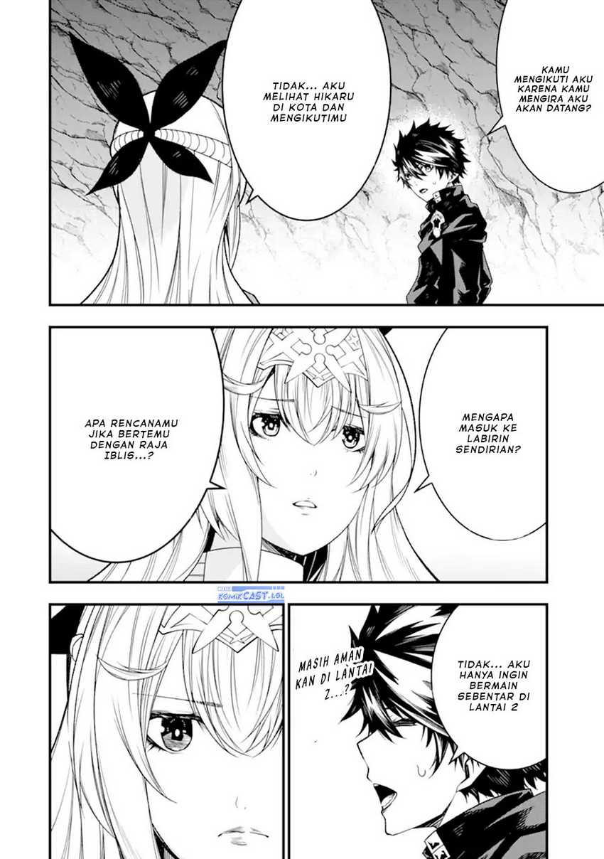 The Darkness was Comfortable for Me Chapter 21 - halaman 5