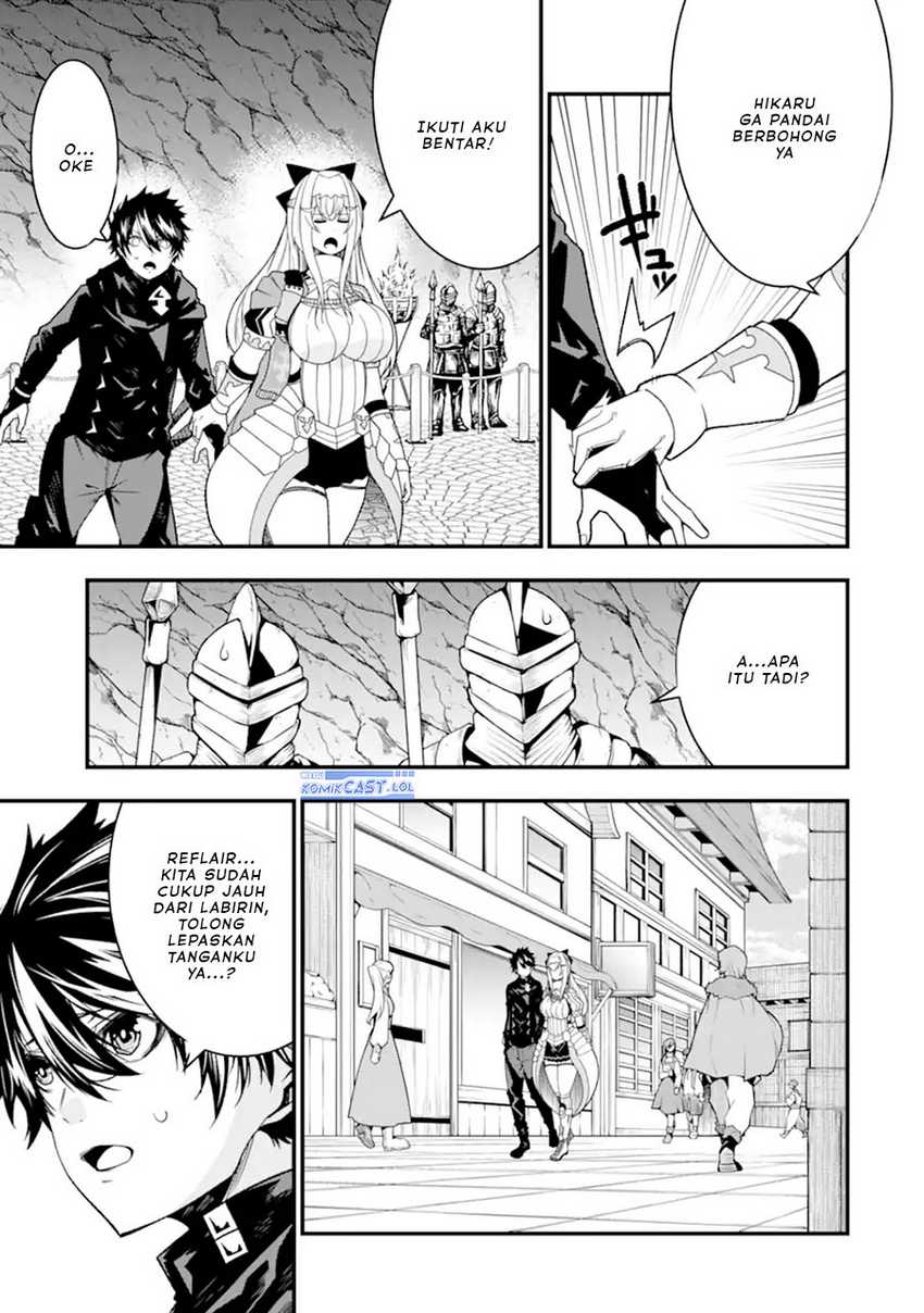 The Darkness was Comfortable for Me Chapter 21 - halaman 6