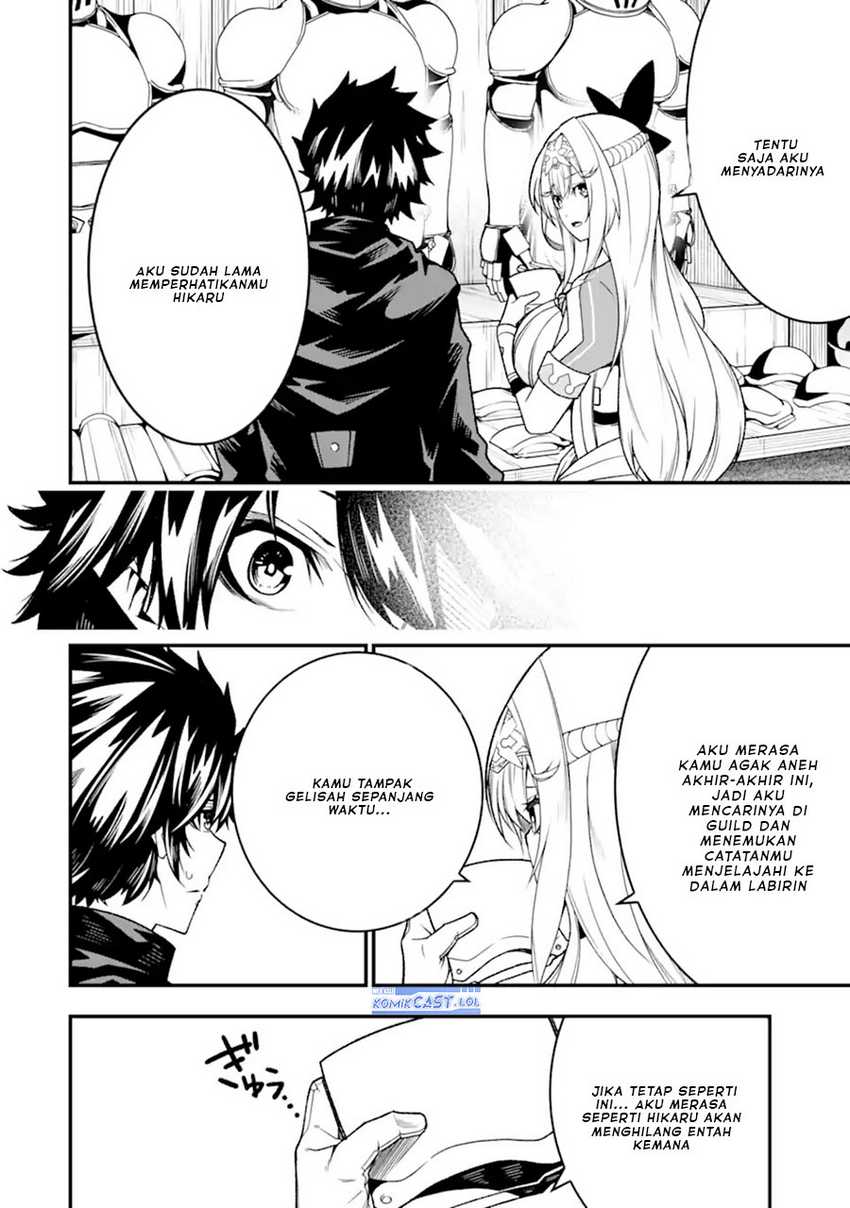 The Darkness was Comfortable for Me Chapter 21 - halaman 9