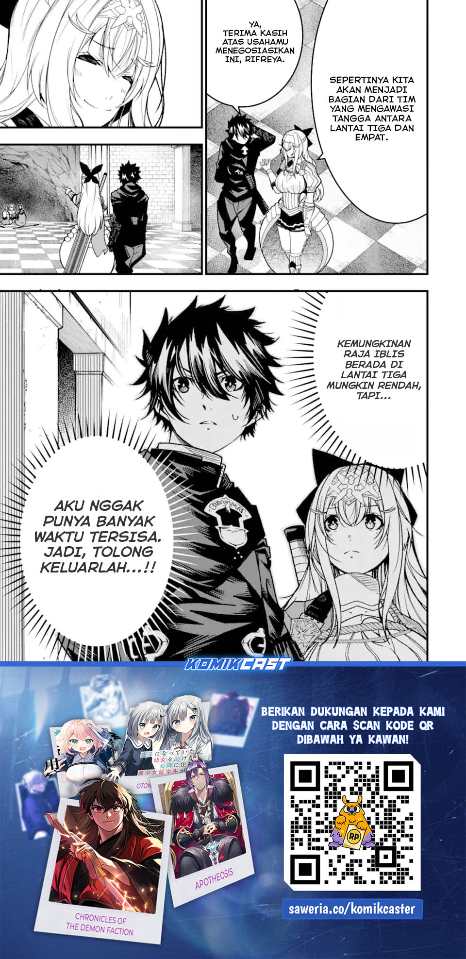 The Darkness was Comfortable for Me Chapter 22 - halaman 25