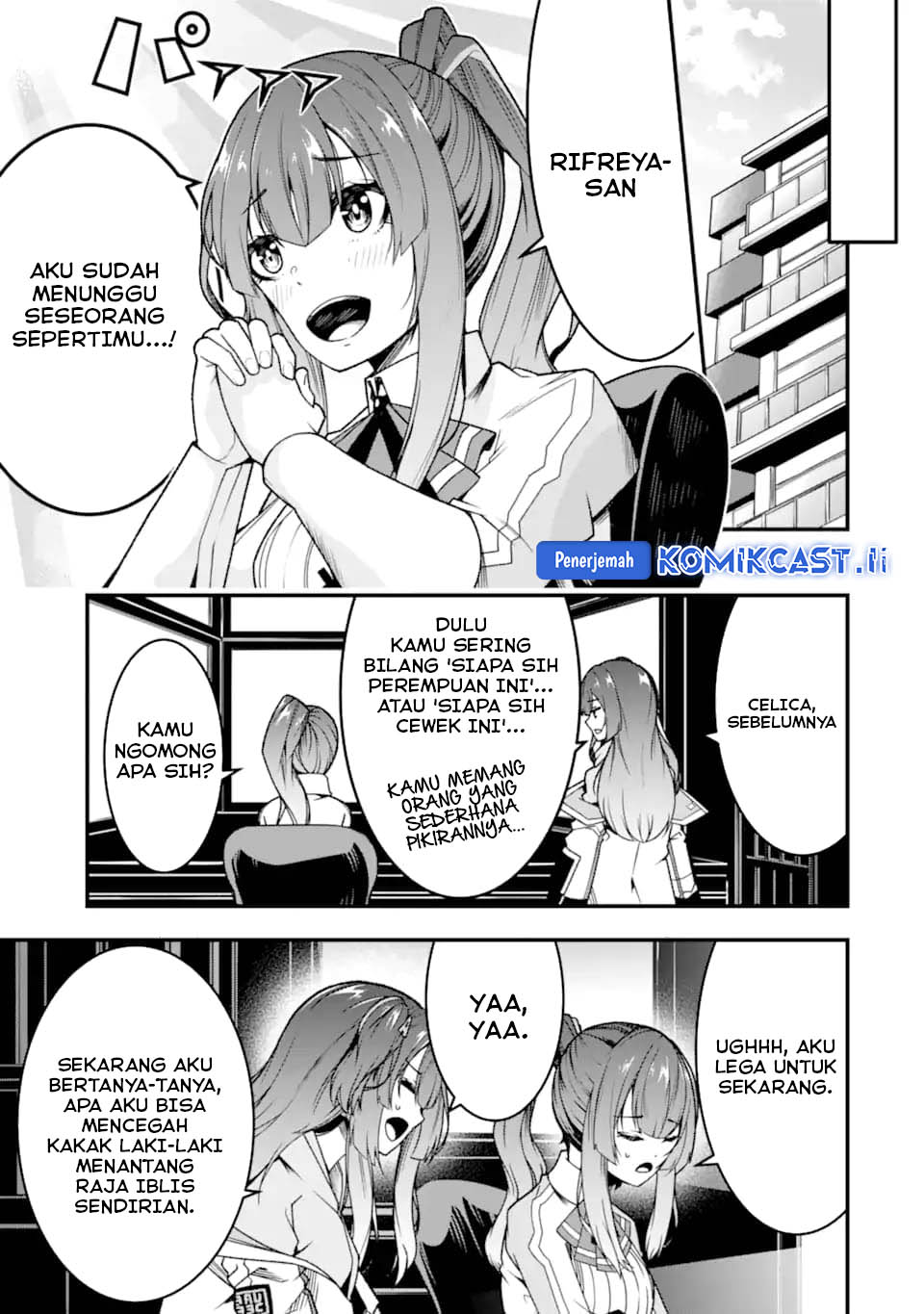 The Darkness was Comfortable for Me Chapter 22 - halaman 3