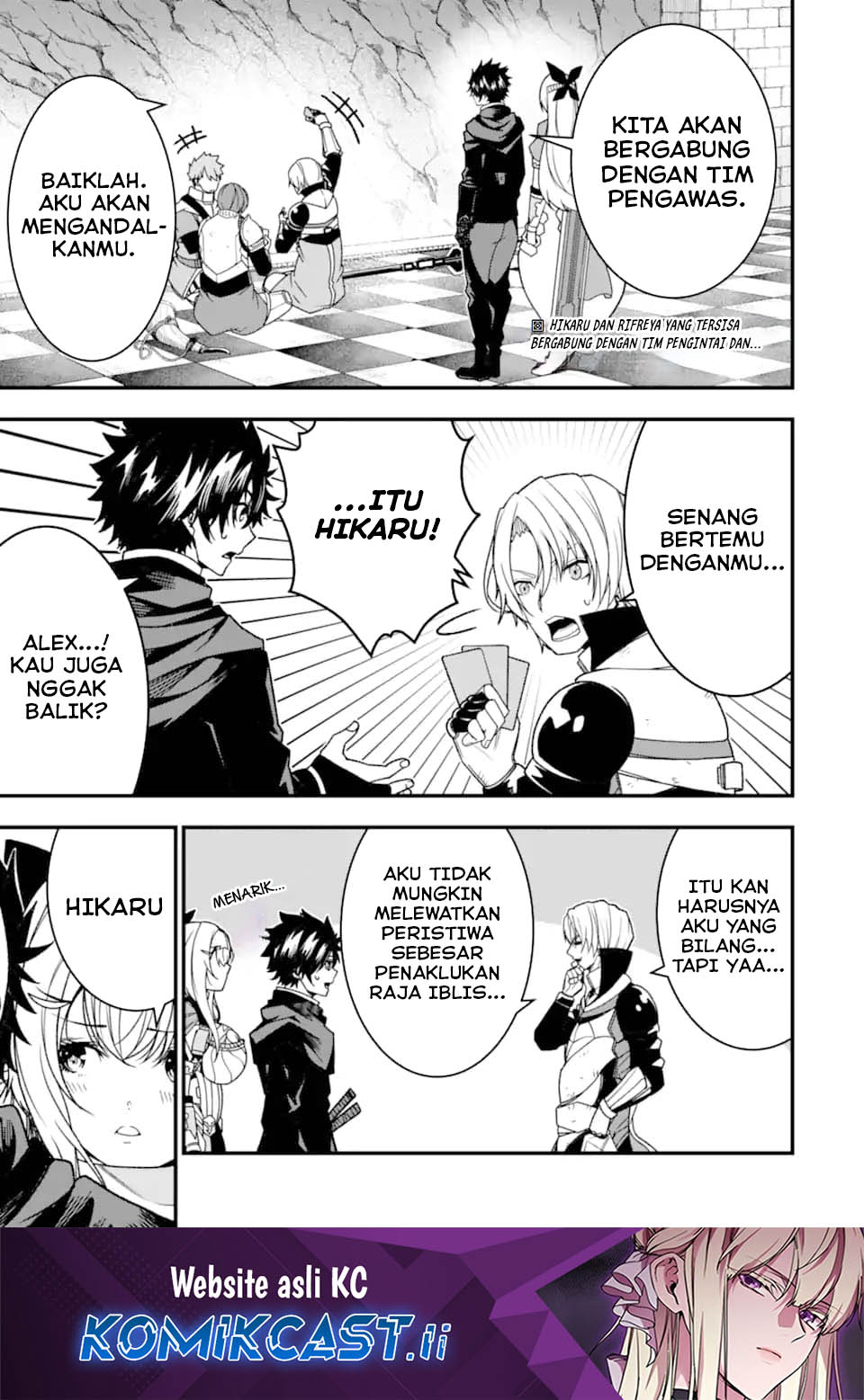 The Darkness was Comfortable for Me Chapter 23 - halaman 1