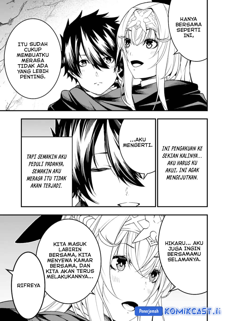 The Darkness was Comfortable for Me Chapter 23 - halaman 13