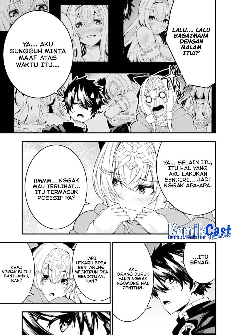 The Darkness was Comfortable for Me Chapter 23 - halaman 19