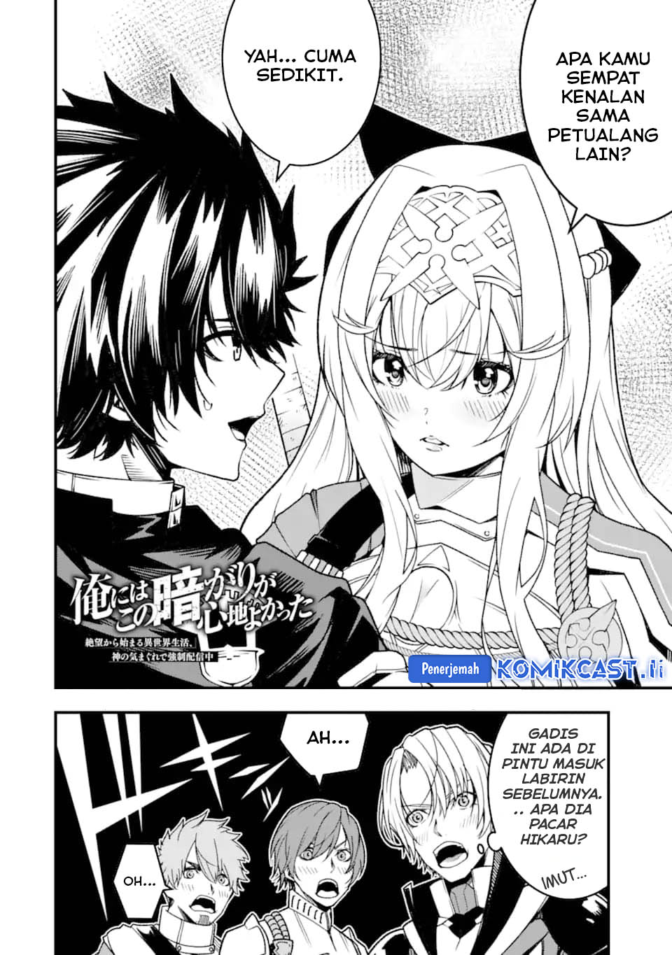The Darkness was Comfortable for Me Chapter 23 - halaman 2
