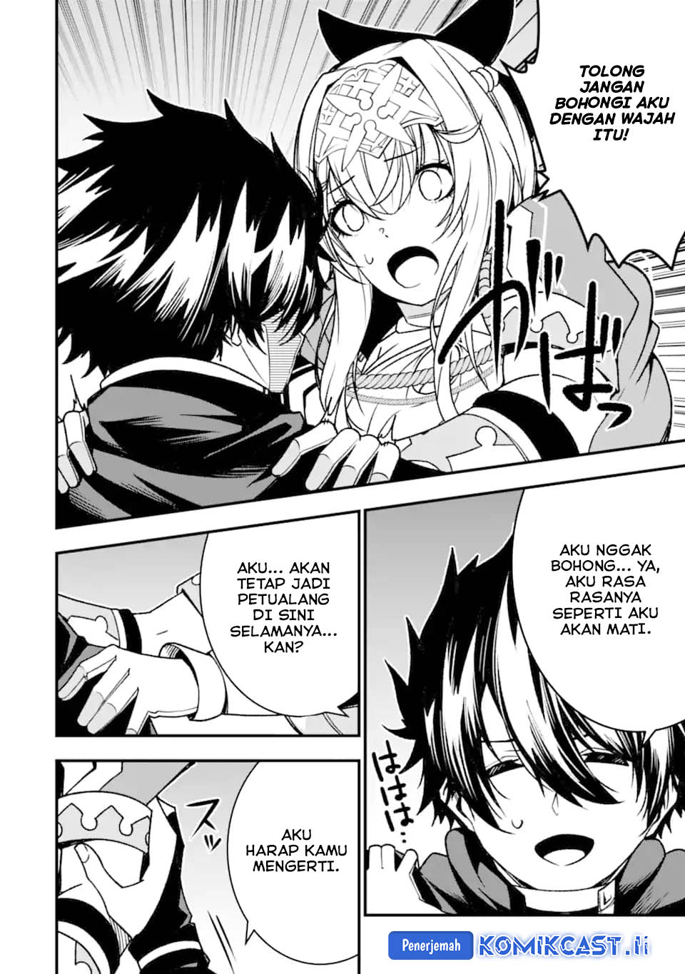 The Darkness was Comfortable for Me Chapter 23 - halaman 24