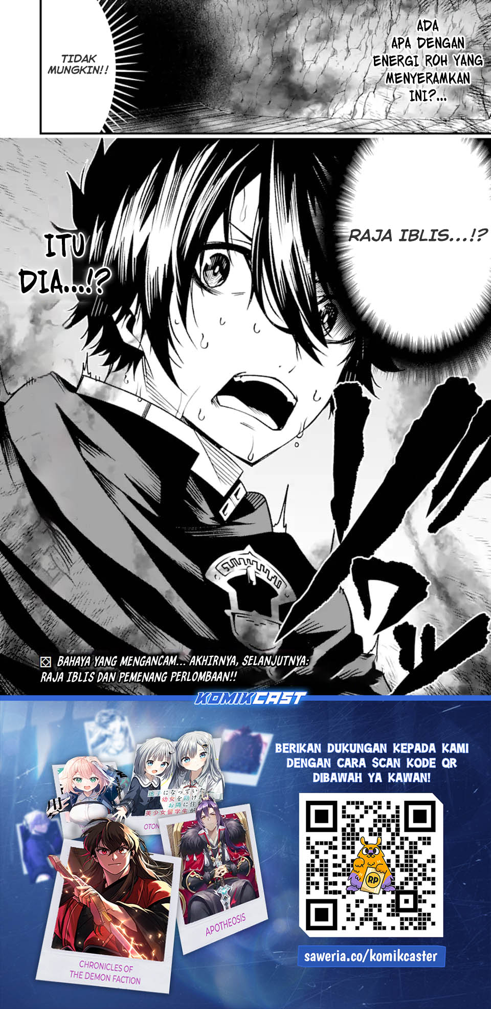 The Darkness was Comfortable for Me Chapter 23 - halaman 26