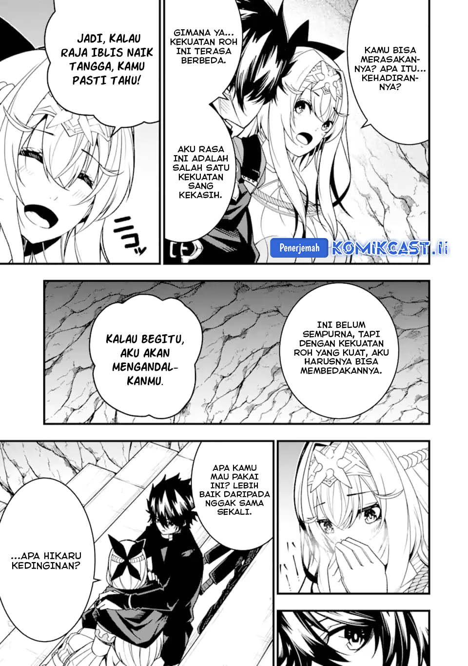 The Darkness was Comfortable for Me Chapter 23 - halaman 7