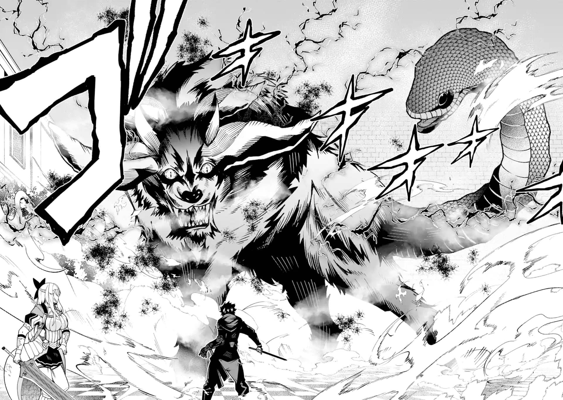 The Darkness was Comfortable for Me Chapter 24 - halaman 10