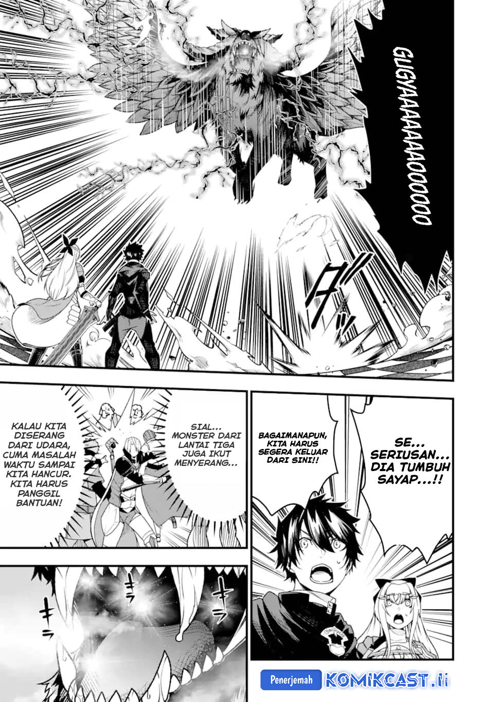 The Darkness was Comfortable for Me Chapter 24 - halaman 16