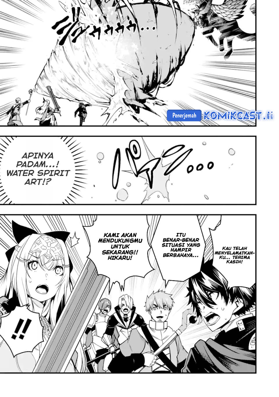 The Darkness was Comfortable for Me Chapter 24 - halaman 18