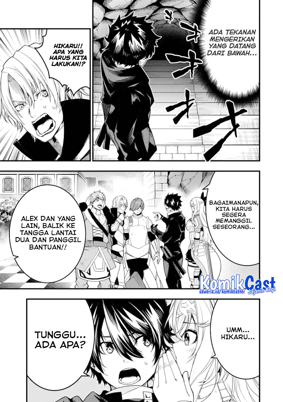 The Darkness was Comfortable for Me Chapter 24 - halaman 3