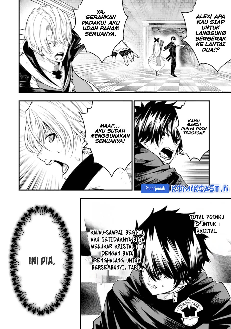 The Darkness was Comfortable for Me Chapter 24 - halaman 6