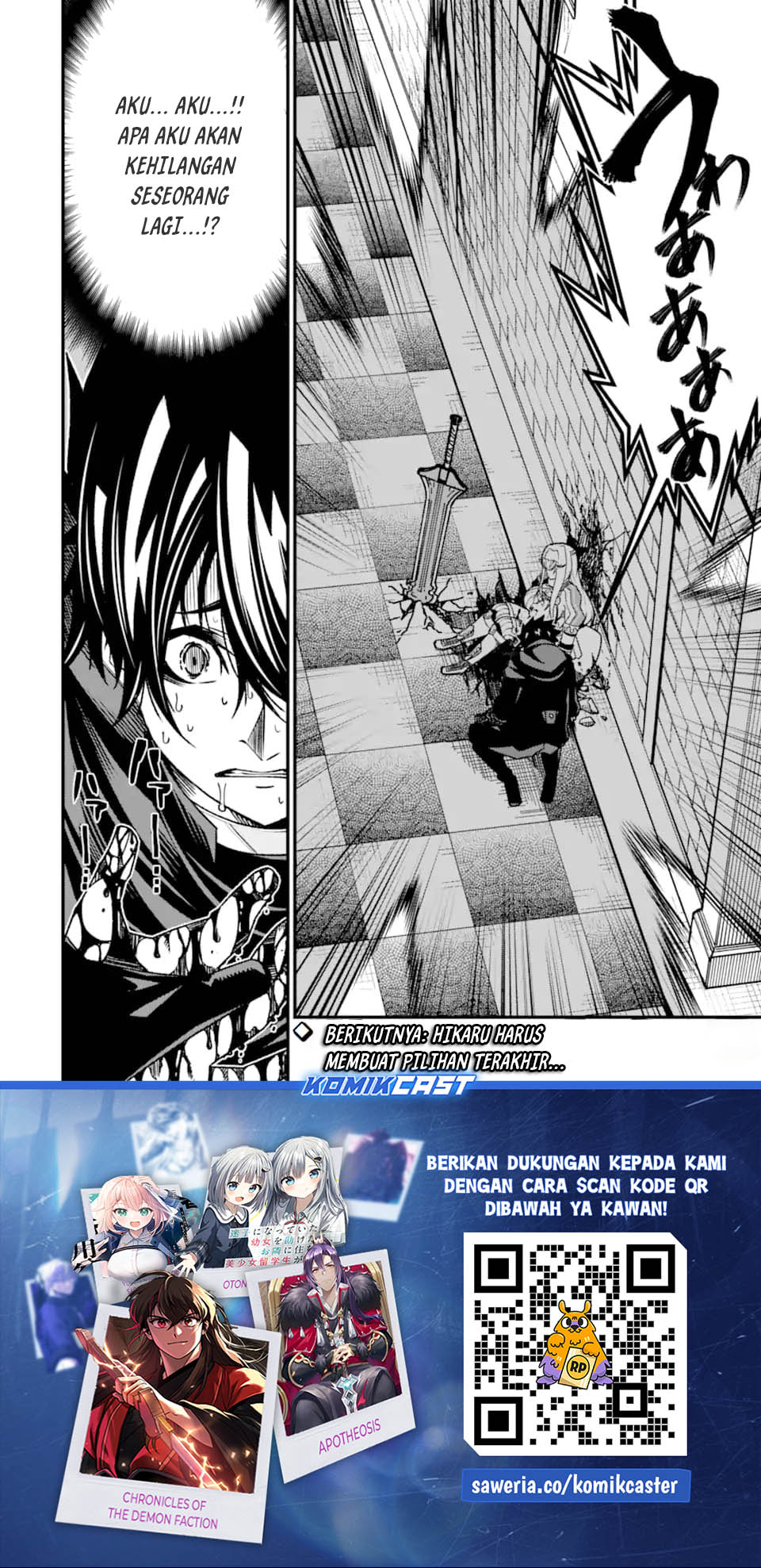 The Darkness was Comfortable for Me Chapter 25 - halaman 24