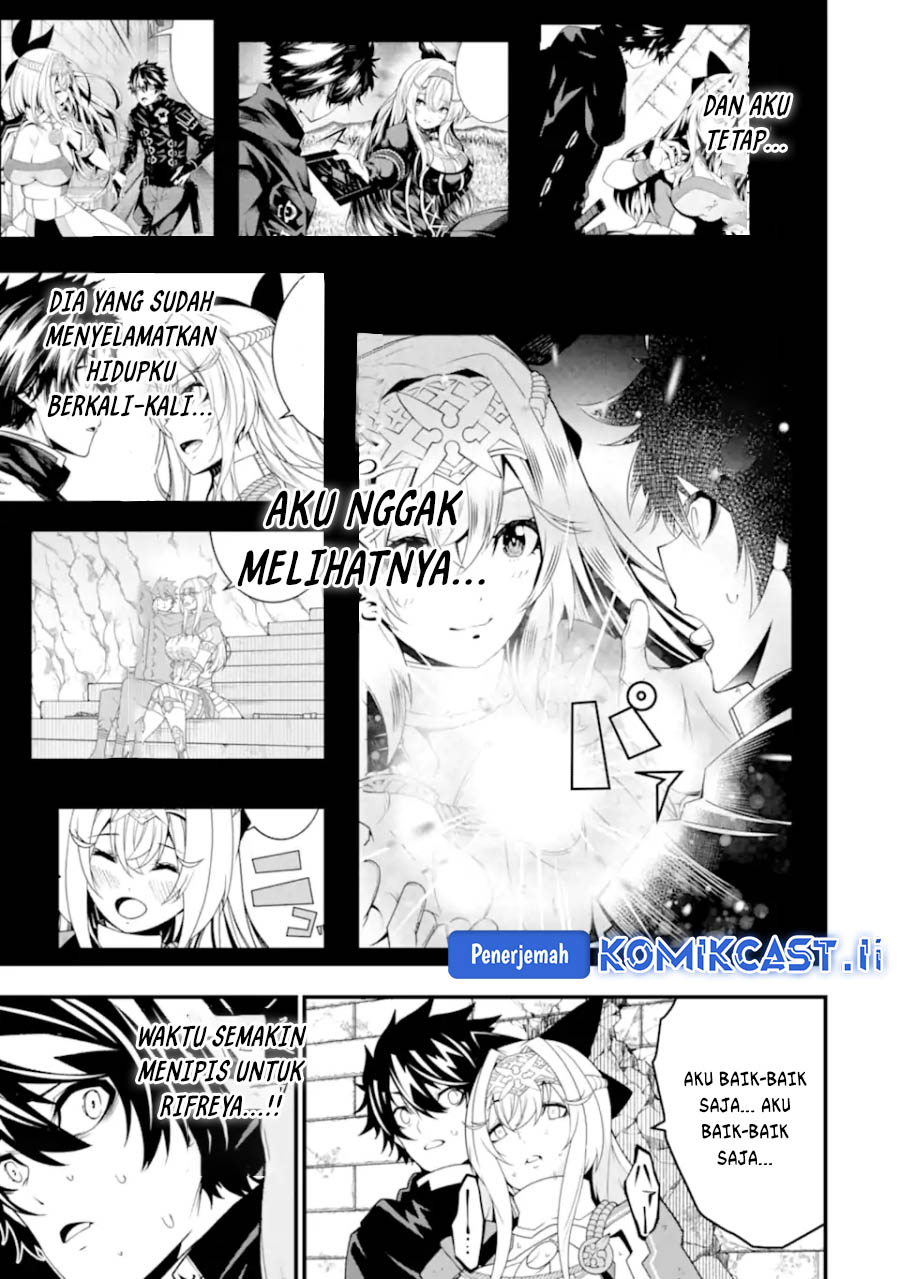 The Darkness was Comfortable for Me Chapter 26 - halaman 11