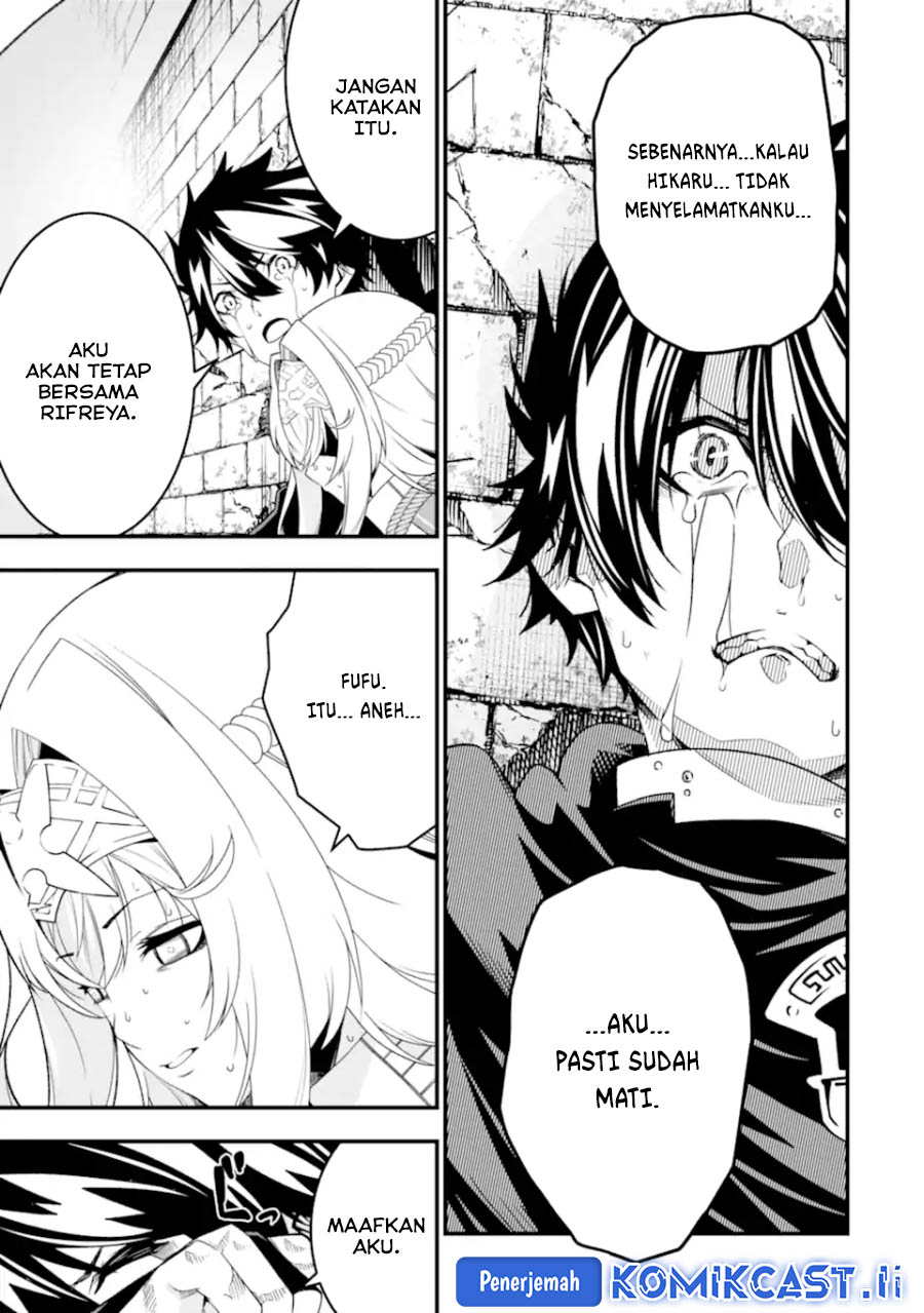 The Darkness was Comfortable for Me Chapter 26 - halaman 15