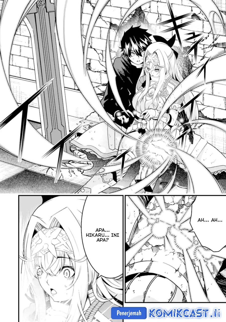 The Darkness was Comfortable for Me Chapter 26 - halaman 18