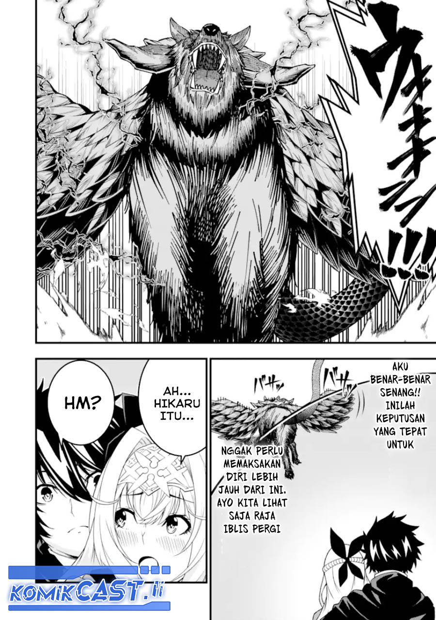 The Darkness was Comfortable for Me Chapter 26 - halaman 20