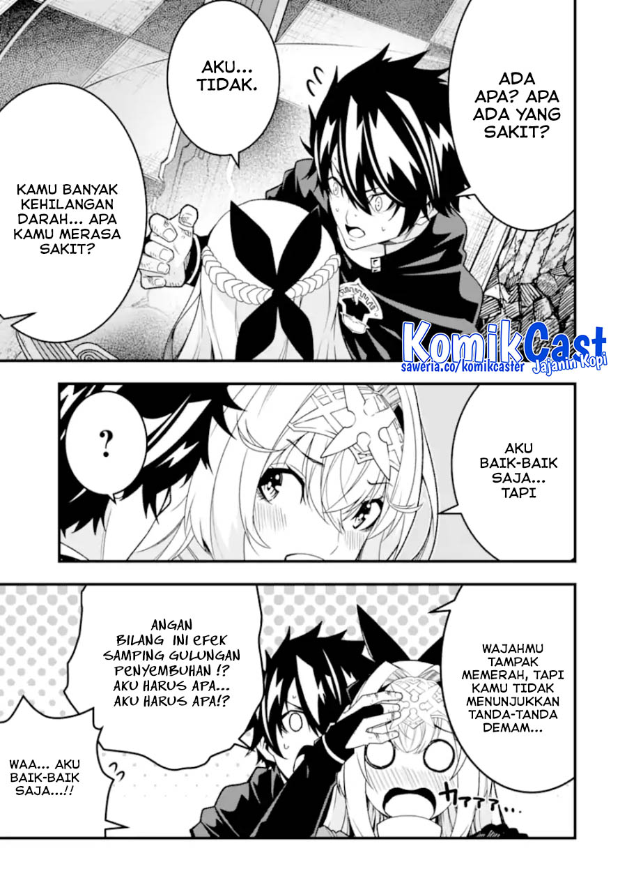 The Darkness was Comfortable for Me Chapter 26 - halaman 21