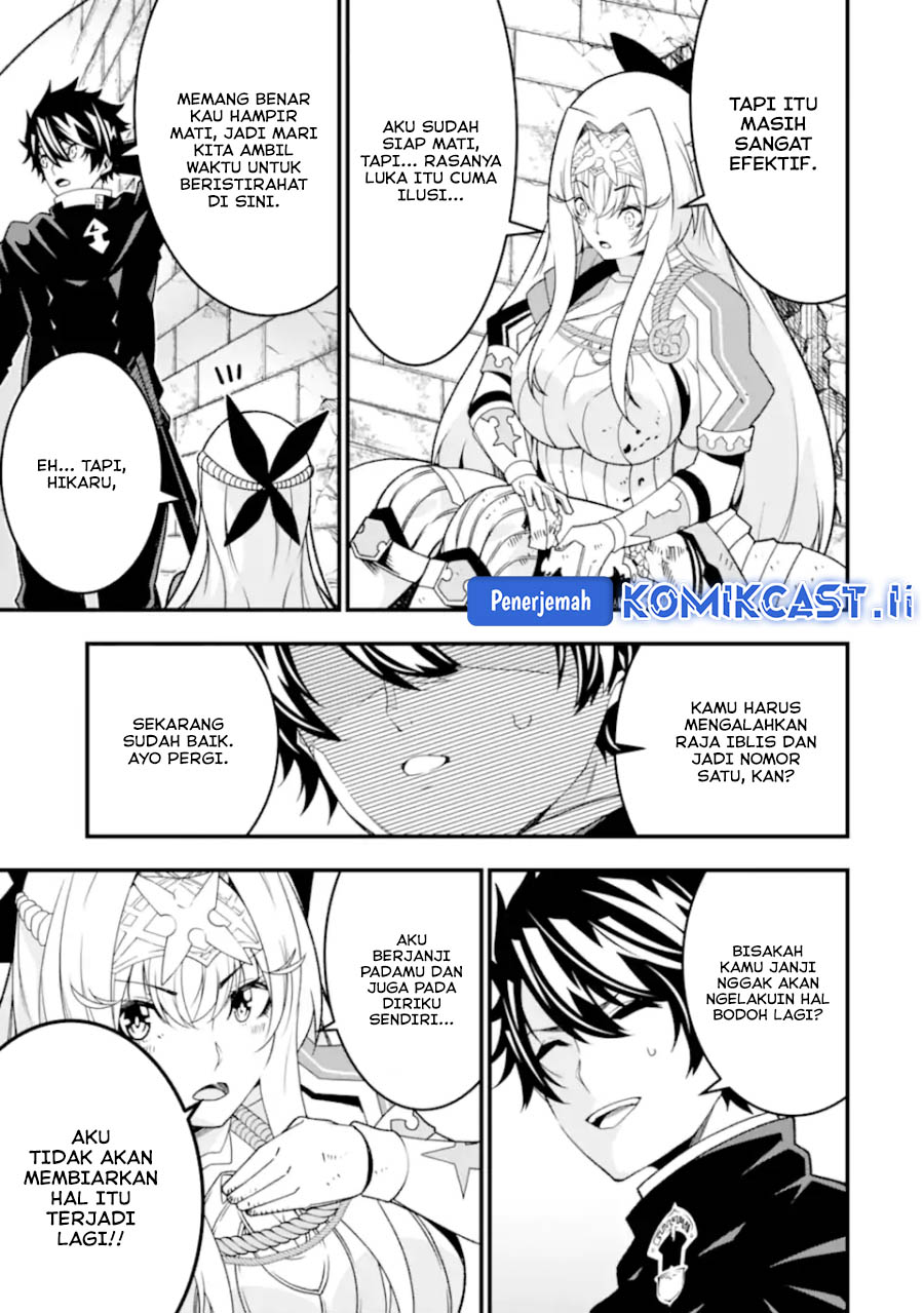 The Darkness was Comfortable for Me Chapter 26 - halaman 23