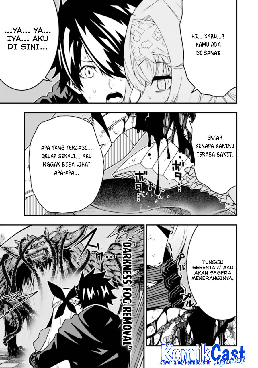 The Darkness was Comfortable for Me Chapter 26 - halaman 3