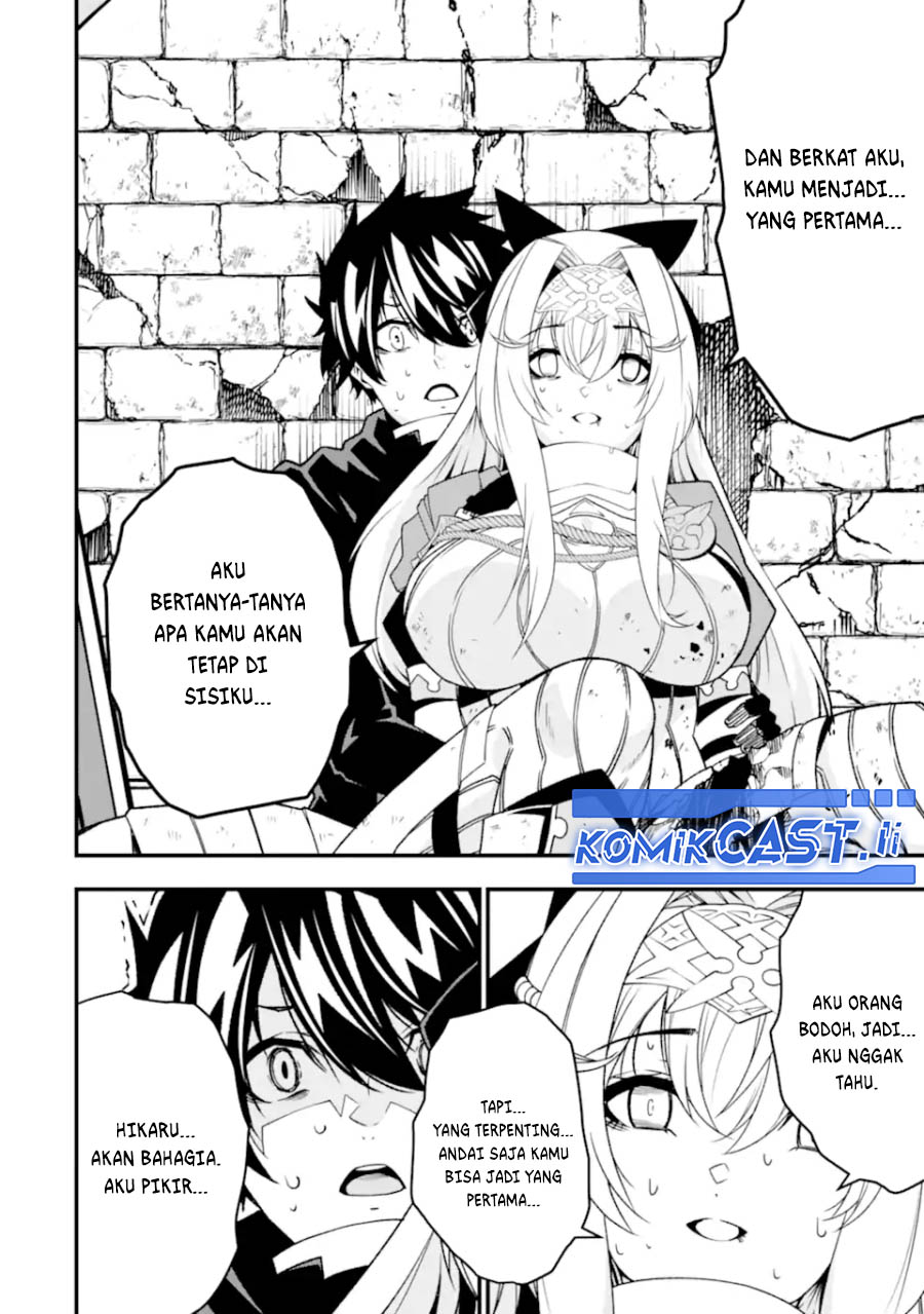 The Darkness was Comfortable for Me Chapter 26 - halaman 8