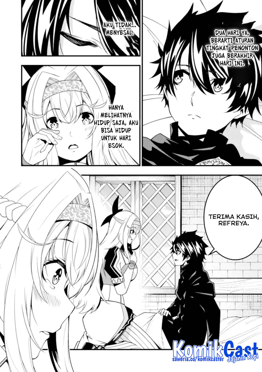 The Darkness was Comfortable for Me Chapter 27 - halaman 12