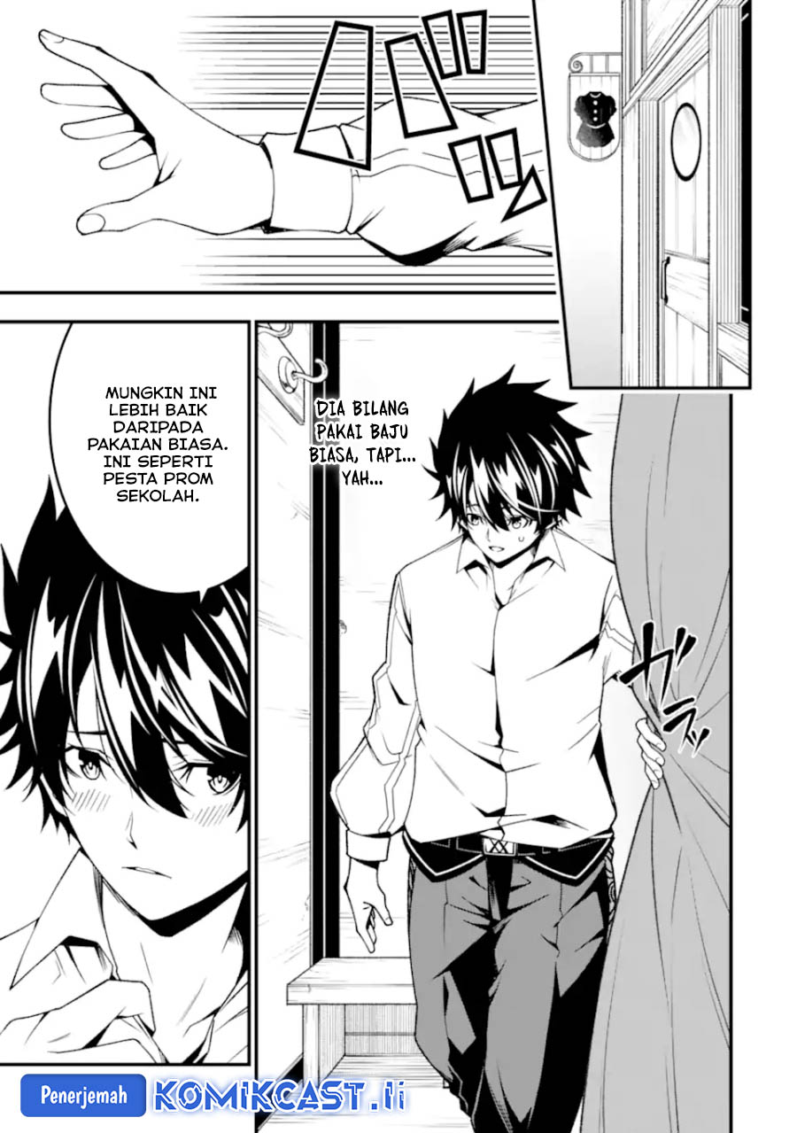The Darkness was Comfortable for Me Chapter 27 - halaman 15