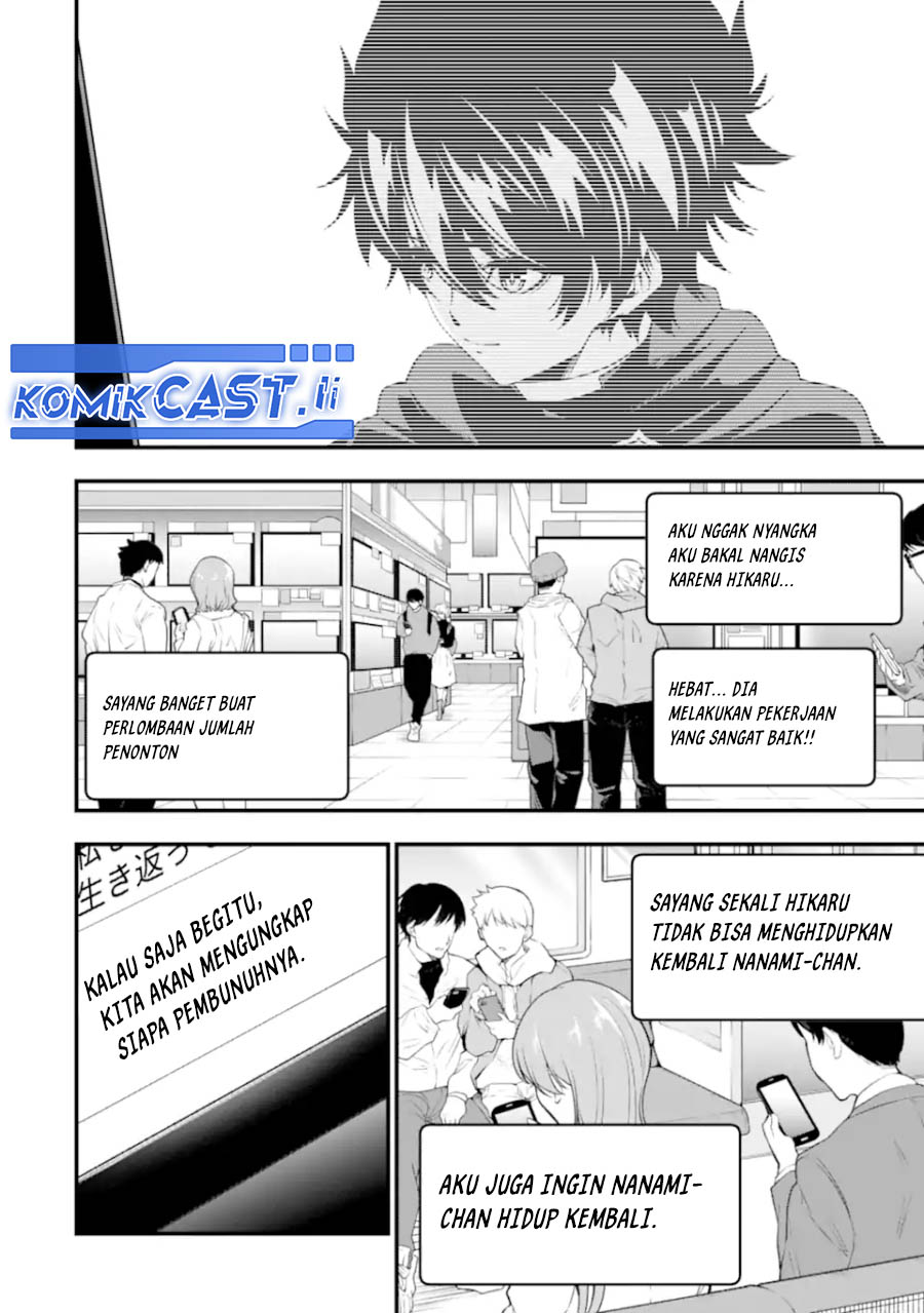 The Darkness was Comfortable for Me Chapter 27 - halaman 2