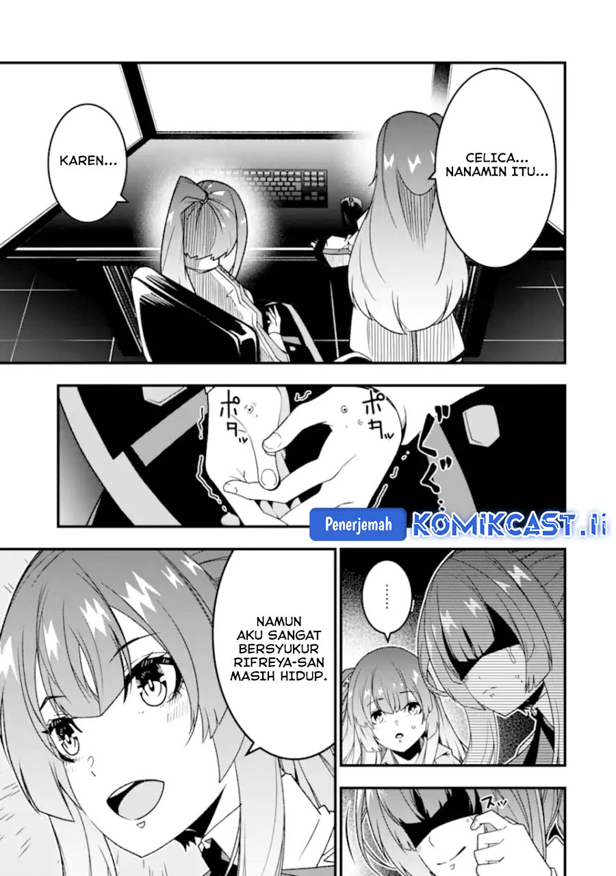 The Darkness was Comfortable for Me Chapter 27 - halaman 3