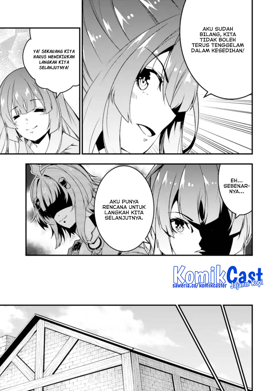 The Darkness was Comfortable for Me Chapter 27 - halaman 5