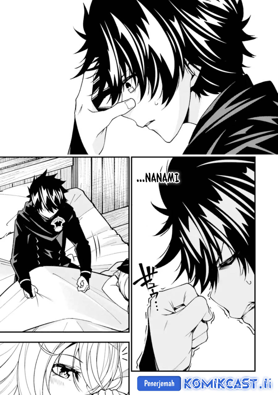 The Darkness was Comfortable for Me Chapter 27 - halaman 9
