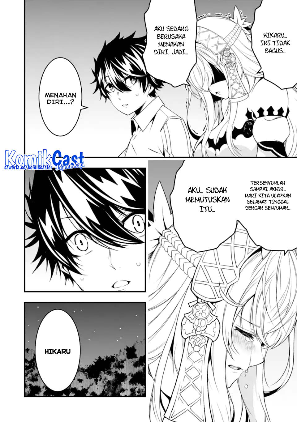 The Darkness was Comfortable for Me Chapter 28 - halaman 16