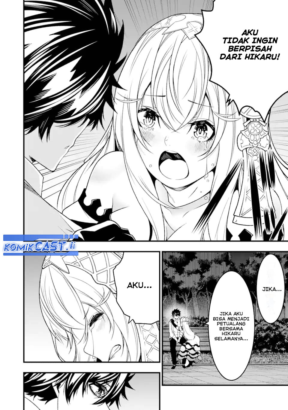 The Darkness was Comfortable for Me Chapter 28 - halaman 20