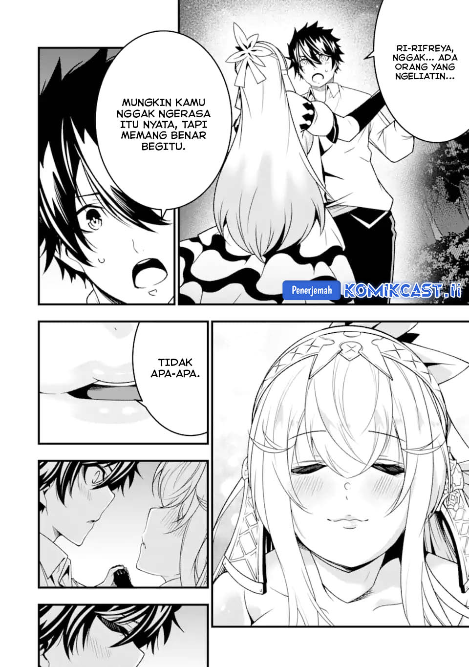 The Darkness was Comfortable for Me Chapter 29 - halaman 12