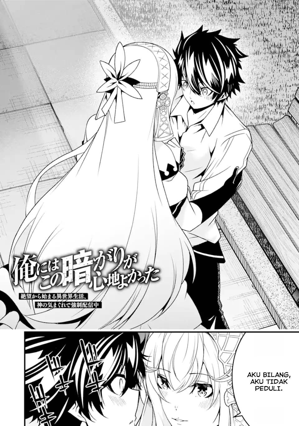 The Darkness was Comfortable for Me Chapter 29 - halaman 2