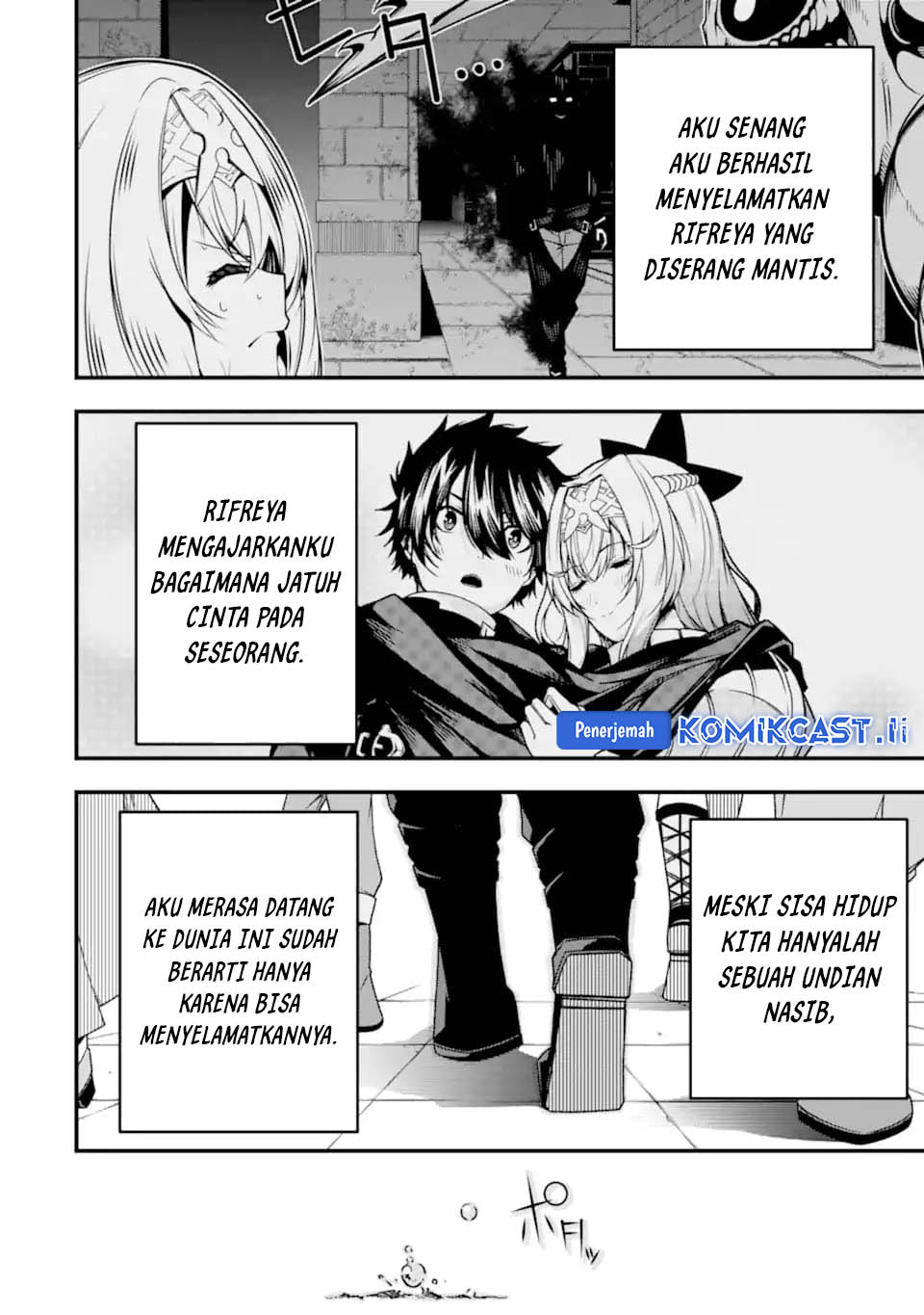 The Darkness was Comfortable for Me Chapter 29 - halaman 23