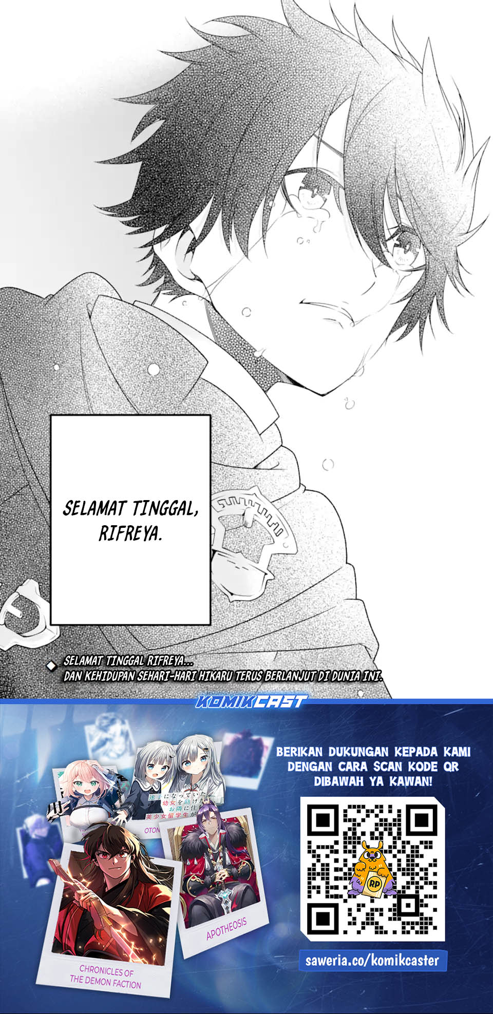 The Darkness was Comfortable for Me Chapter 29 - halaman 24