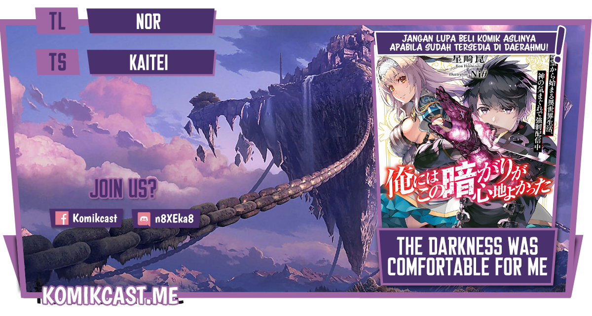 The Darkness was Comfortable for Me Chapter 3 - halaman 1